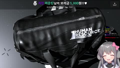중요한건 꺾이지 않는 '수상한' 마음