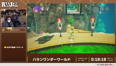ヒヤリハット