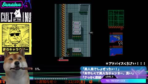 超高性能カメラ