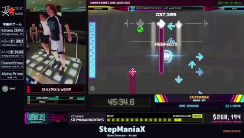 正規の踏み方です