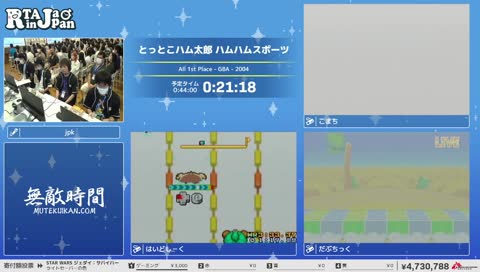 あまりにも自然な導入