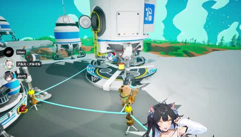 ちびアルス