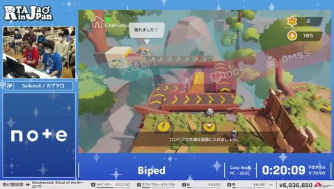 サボってるやつがよく言うねぇ！
