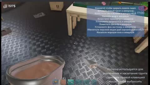 ЧТО ЭТО ТАКОЕ????????? ТВИЧ КУДА ВЫ СМОТРИТЕ