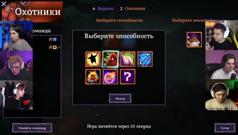 шарф про каравая