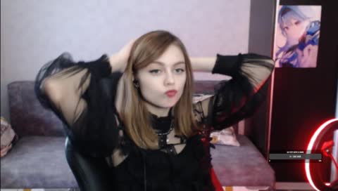 пипка