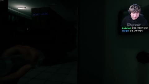 멱따는소리