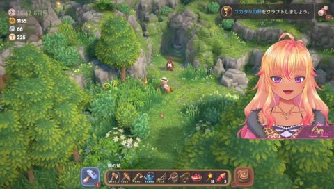 【名言】作物は一日にして成らず。ローマは一日にして成らず