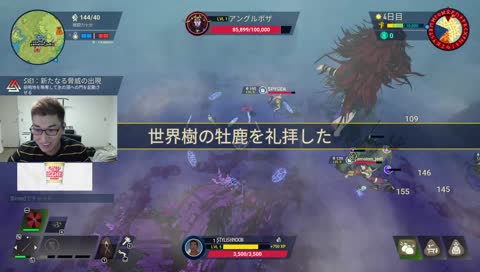 キルパクのセキリト