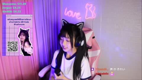 พี่เตยดุ๊กดิ๊ก
