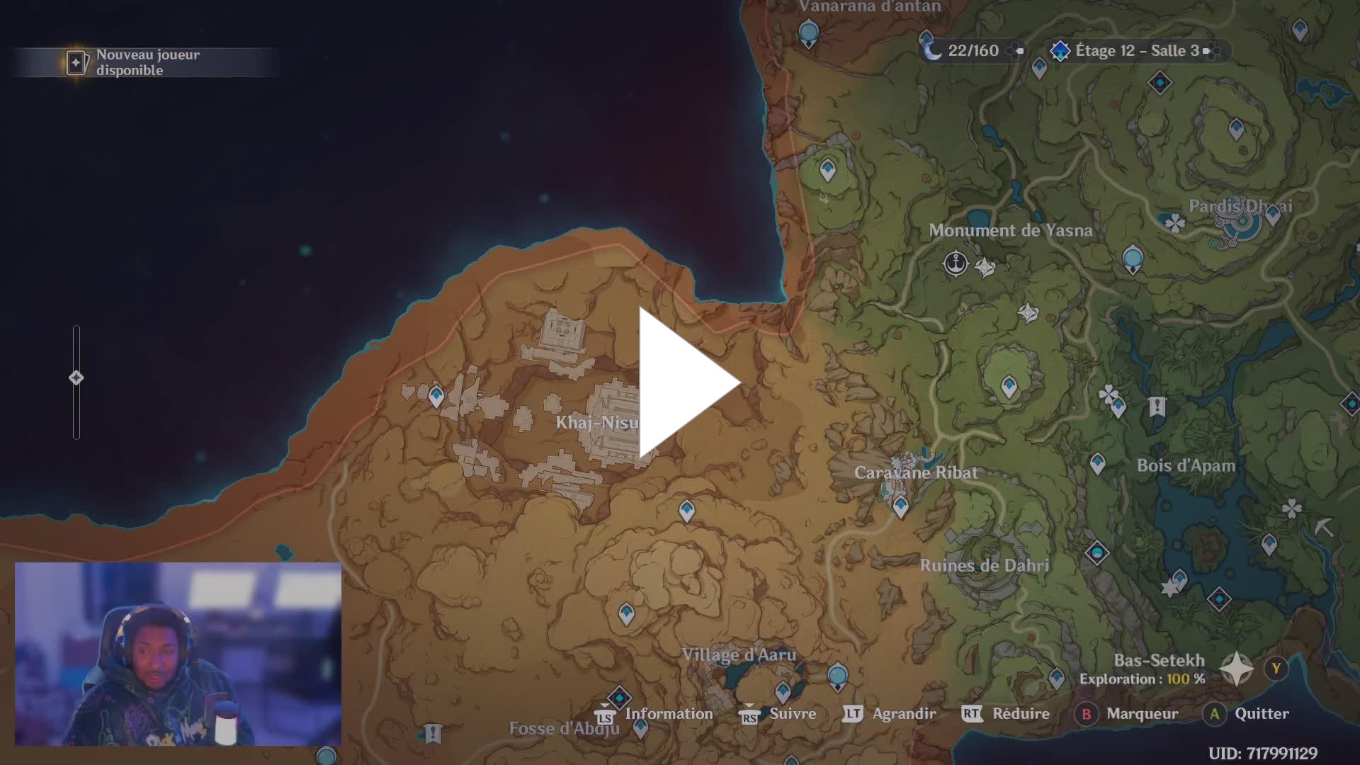 Усыпальницы глубин геншин сумера. Подземелья сумеру геншин открыть. Усыпальницы сумеру пустыня колоннад. Точки телепортации сумеру. Аранары геншин импакт.