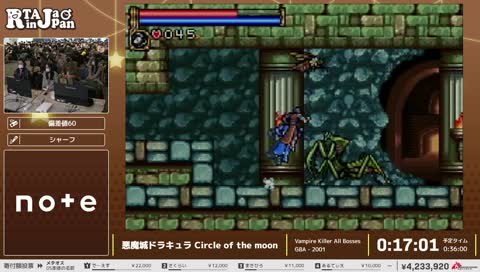 アクエリ