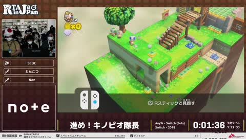 ｱﾜﾜﾜﾜﾜﾜ