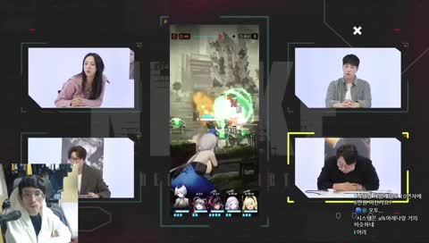 와! 와아아! 와아아아아!