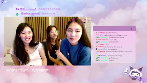 การที่คุณยิ้มแบบนี้ มันทำผมตายได้นะ