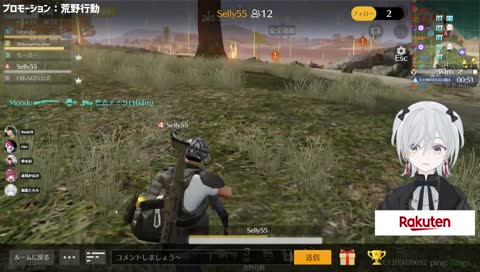 話が変わってくる生存デュオ