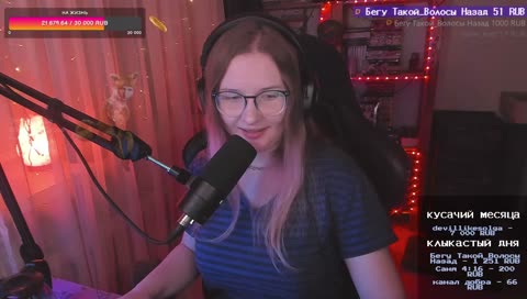 взгляд Магнум!