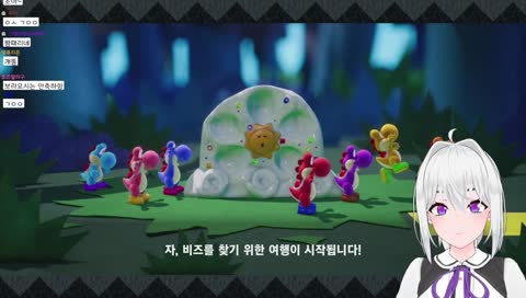 요시 크래프트 속 세구와 챤이 더빙 ㅋㅋ