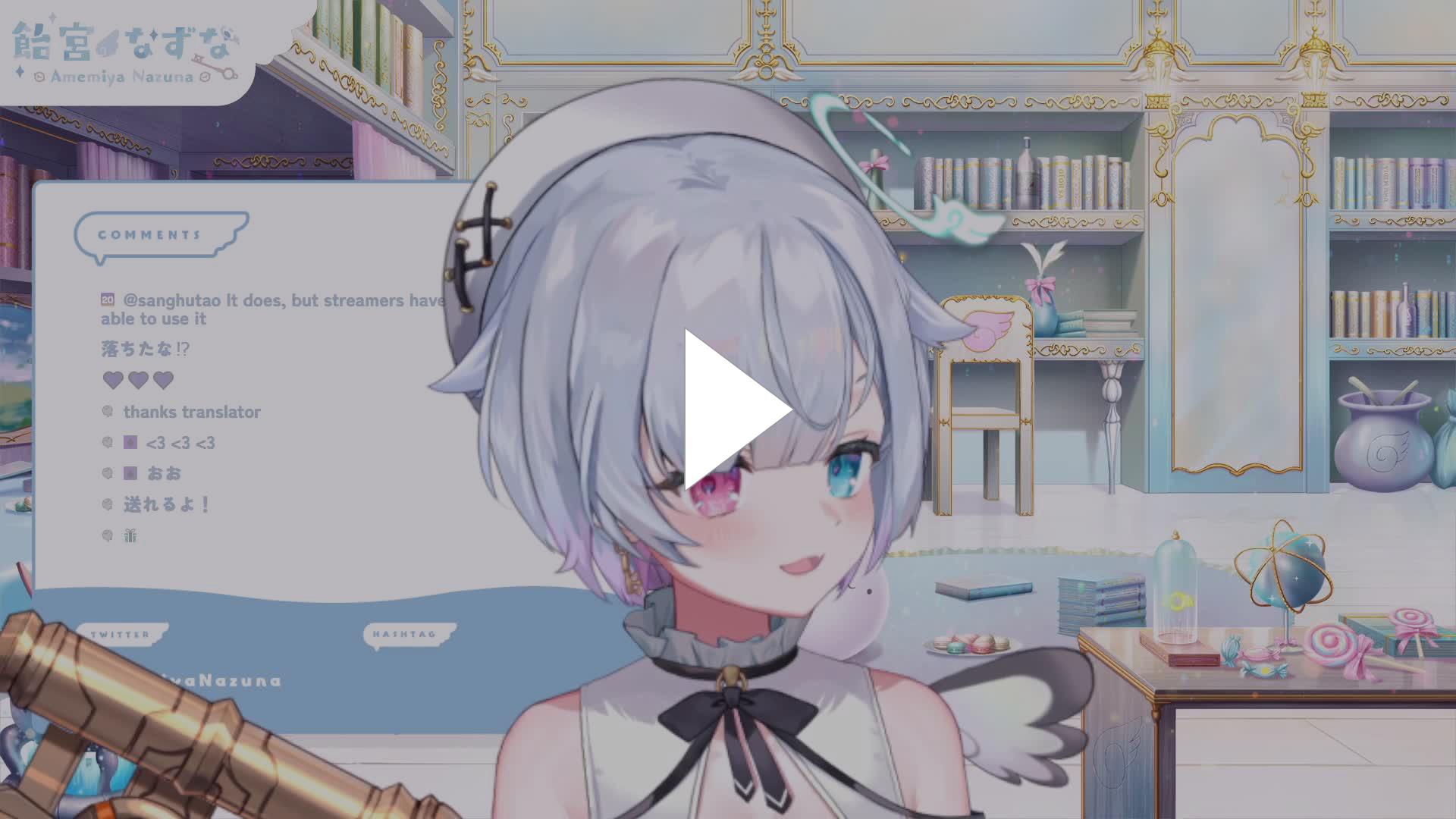 Nazuna saying FeelsGoodMan - Twitch