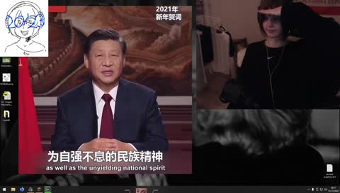 glory to the ccp