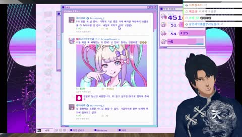 망측하군