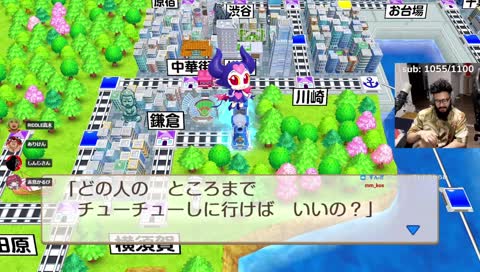 最悪の絵面