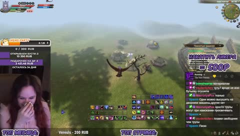 У кого пися торчит?