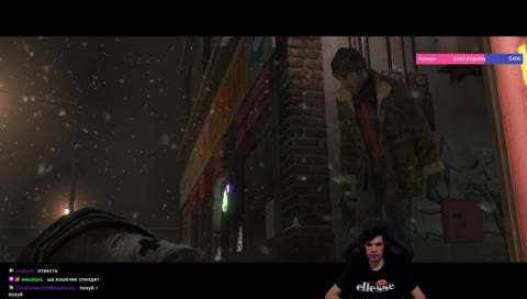 где же средства