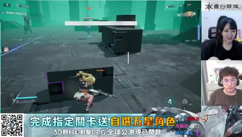 鴨子熊