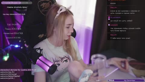 XDXDXD