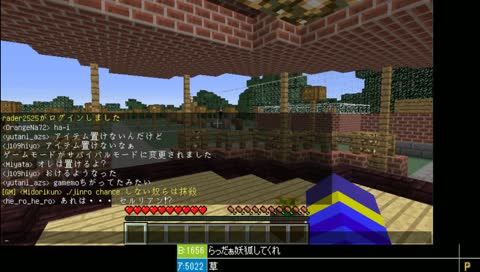 【Minecraft×人狼】嘘つきは誰だ!?「マイクラ人狼」【ver1.10】