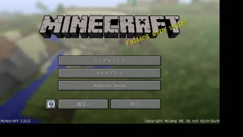 な　に　も　し　な　い　ん　く　ら　ふ　と