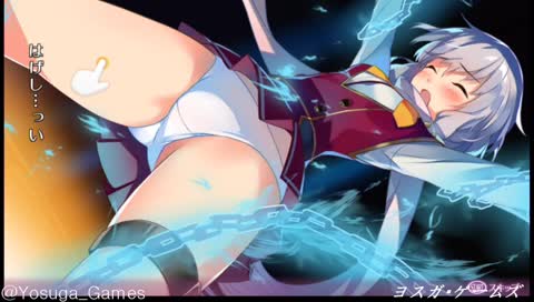 オメガラビリンス 蒼社紗衣里 救出