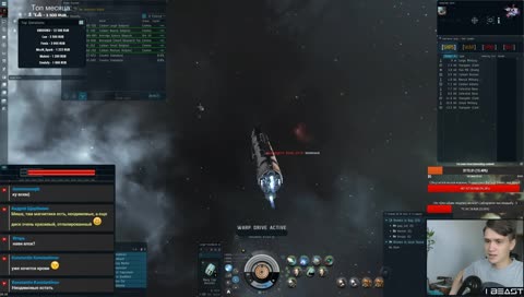 Apocalypse Navy Issue: Typical Lol.sec PvP