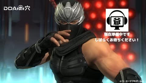 【DOAの穴】[#12]キャラ対策の話：ヒトミ編、エレナ編