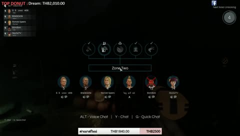 อีดอก ใครบอกให้มึงตอแหล Deceit เวลา 1 ทุ่ม!!