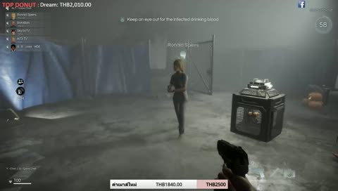อีดอก ใครบอกให้มึงตอแหล Deceit เวลา 1 ทุ่ม!!