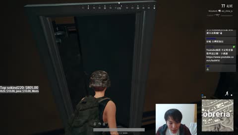 12/9 vod