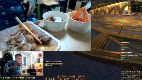 탑가렌] 붕노 안 하는 붕노전사 유경우