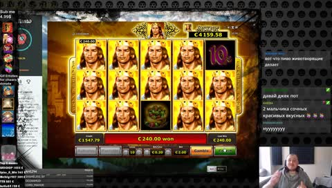 Kingdom of Legends Mega Big Win - топовый символ jackpot?(Novomatic)
