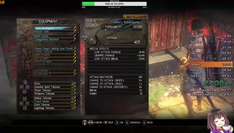 [WR] Nioh Any% in 52:36 RTA No Load