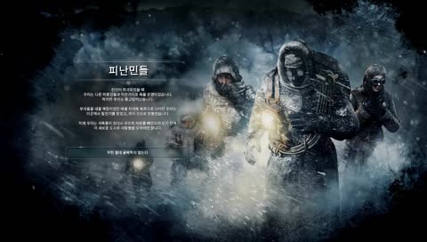프로스트펑크 시나3 생존(철인)모드 노데스 플레이영상.