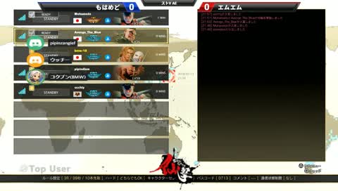 エムエム　VS　モハメド