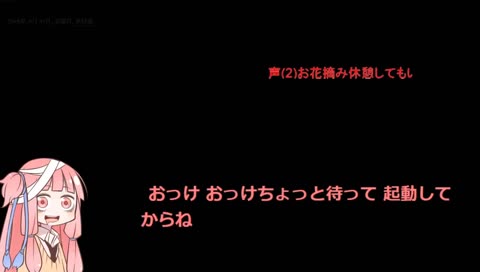Terraria_02：ヨーヨーに二段ジャンプにサイリウムともう負ける気がしない！