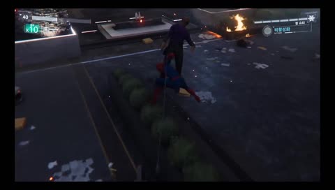 스파이더맨 스토리 공략 S#1