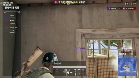 하이라이트: 오챔스멸망전!1라운드