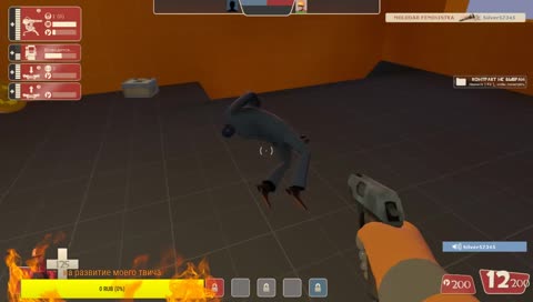 бомбежка