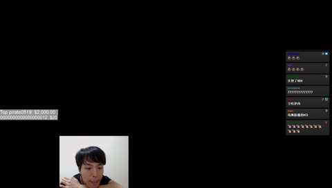 KO忘記關台 差點開尻