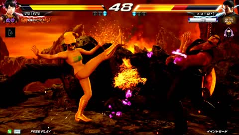 MASTERCUP 10 [ENGLISH]