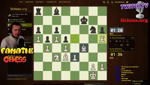 βΠΠΠΠ¦πChess Stream πlichess.org π